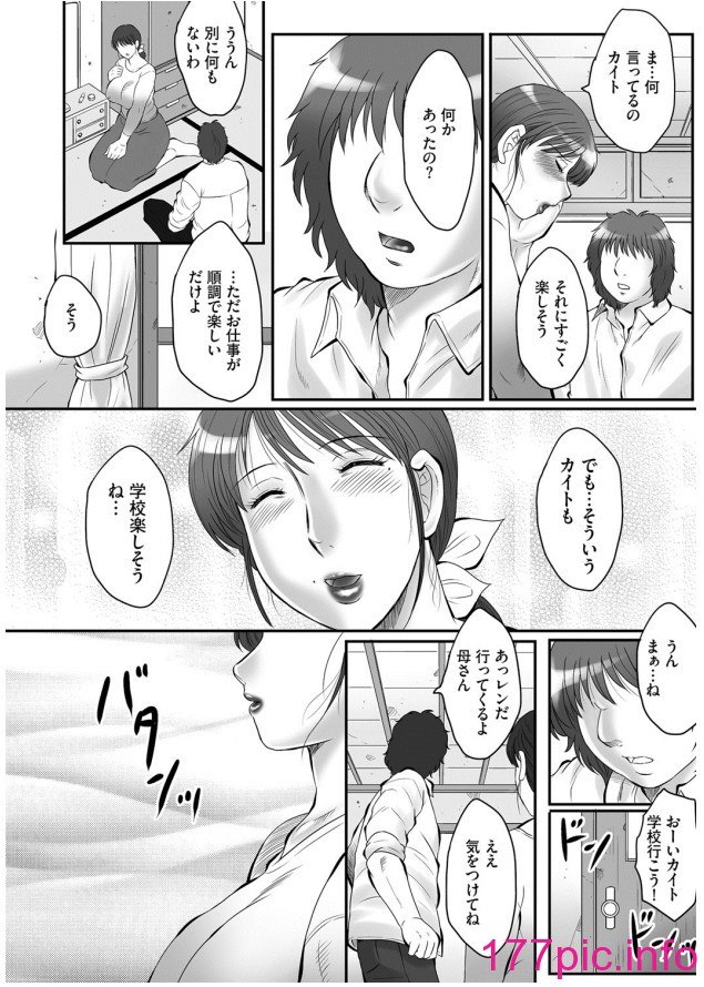123