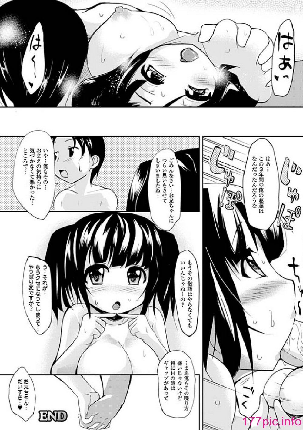 124