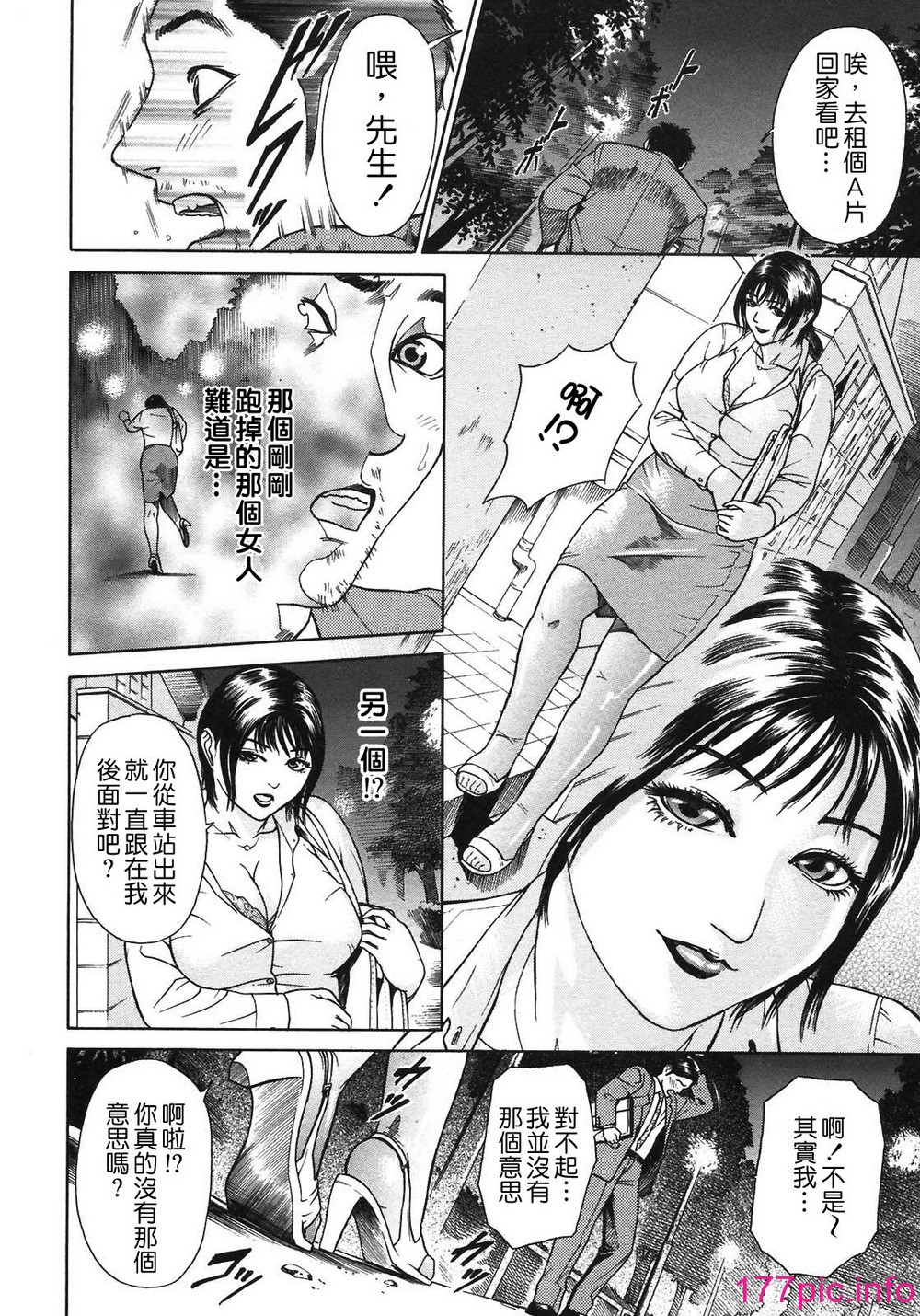 124