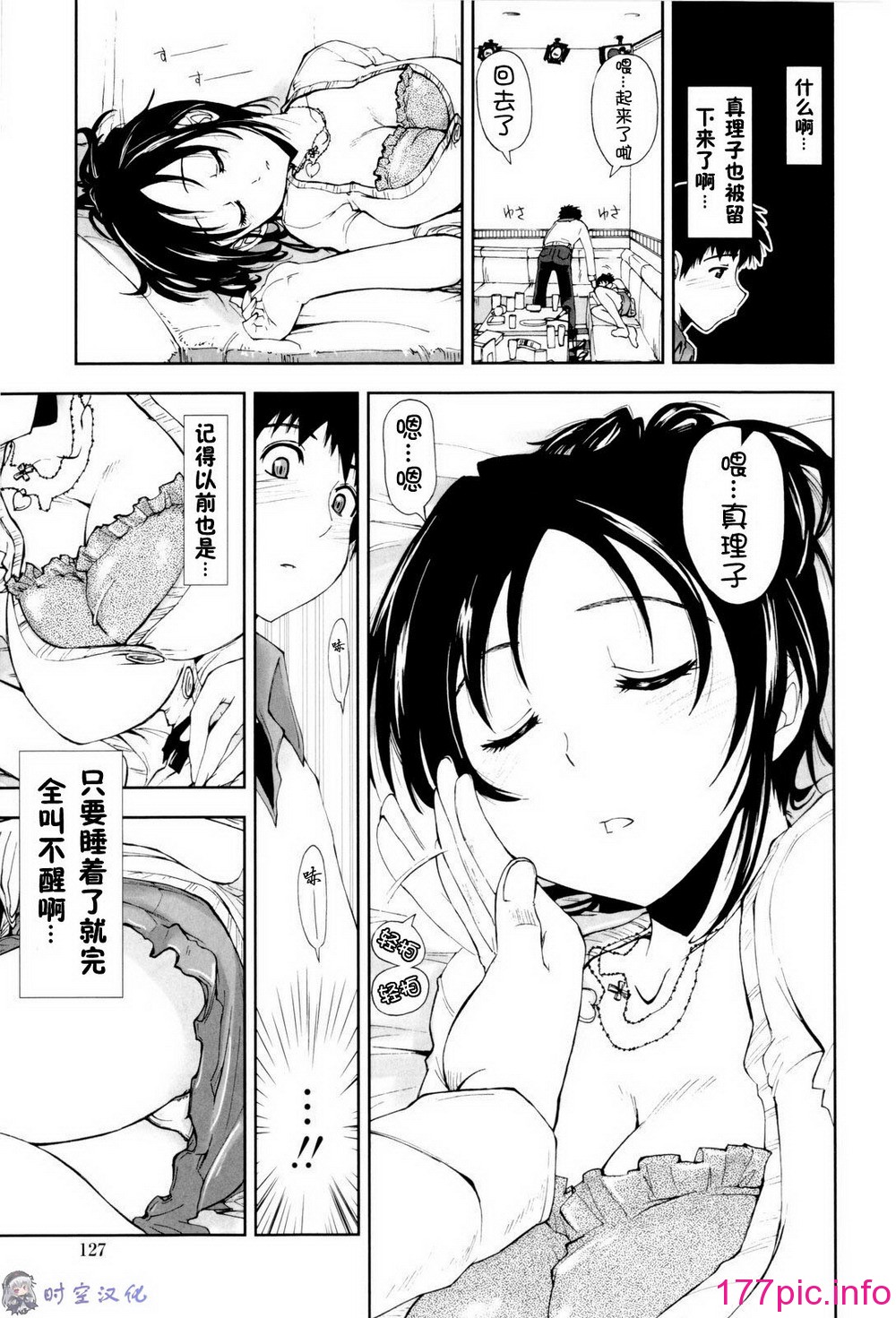124