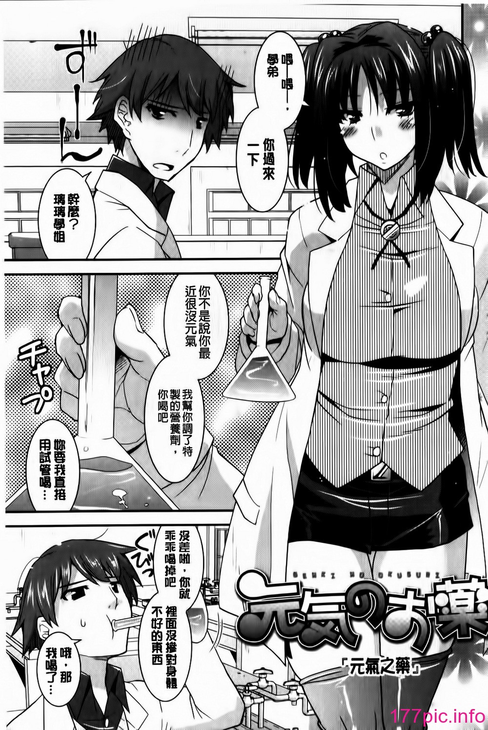 128