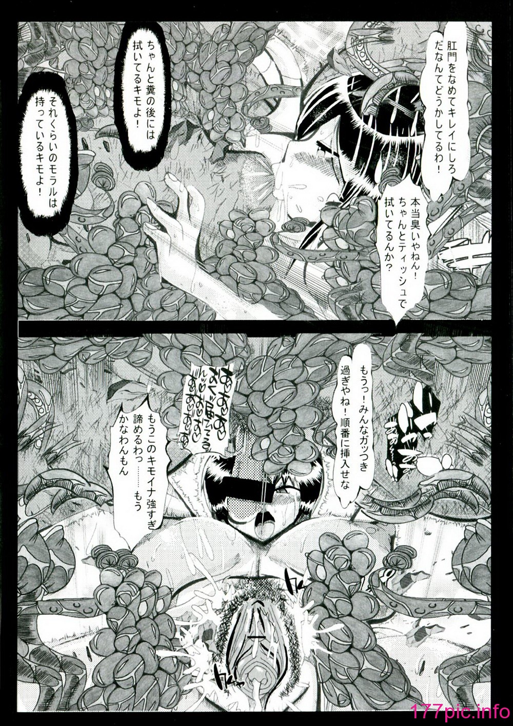 128