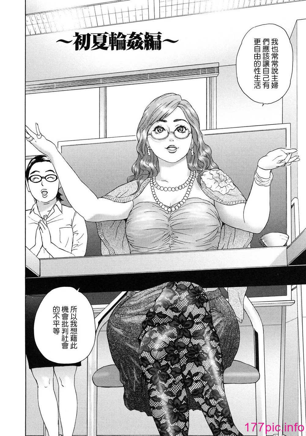 128