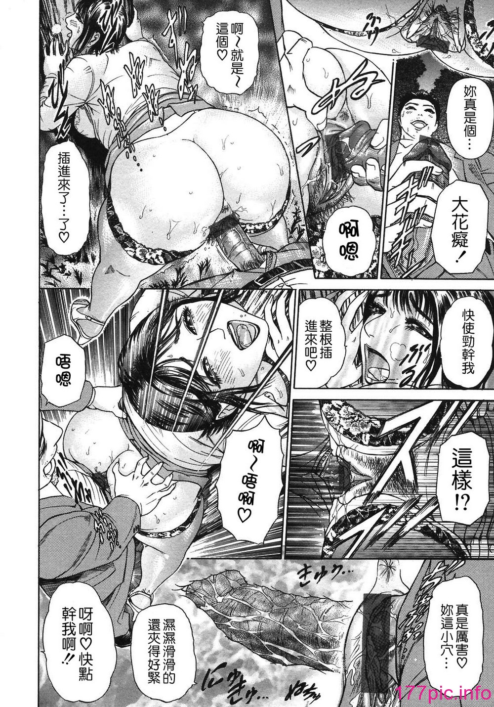 128