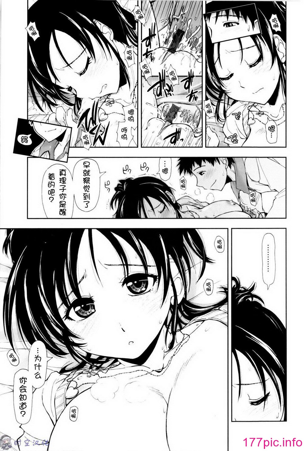 128