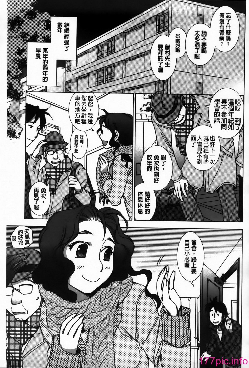 131