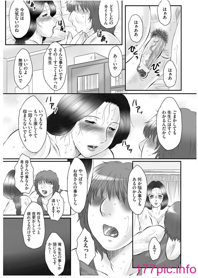 132