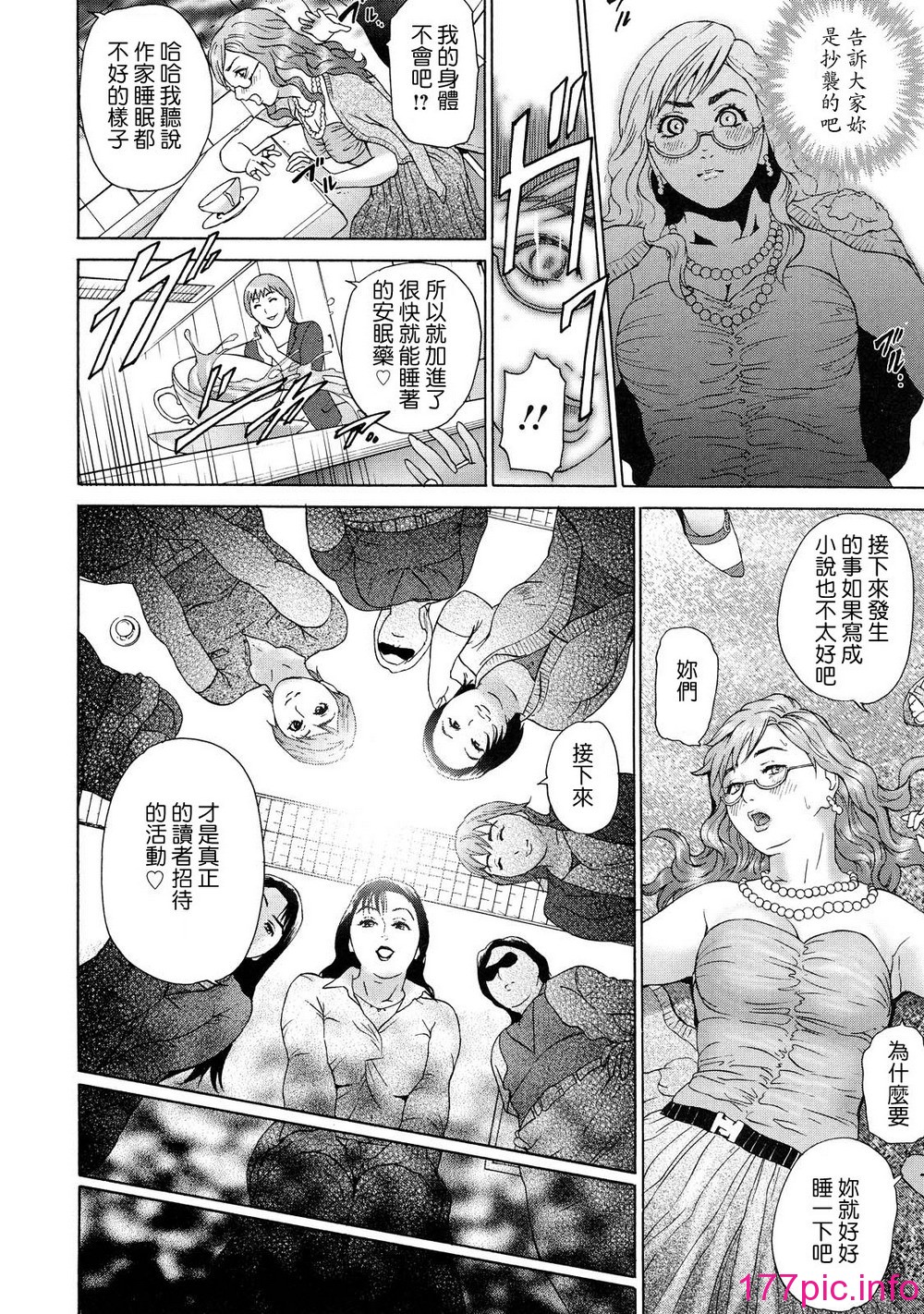 132