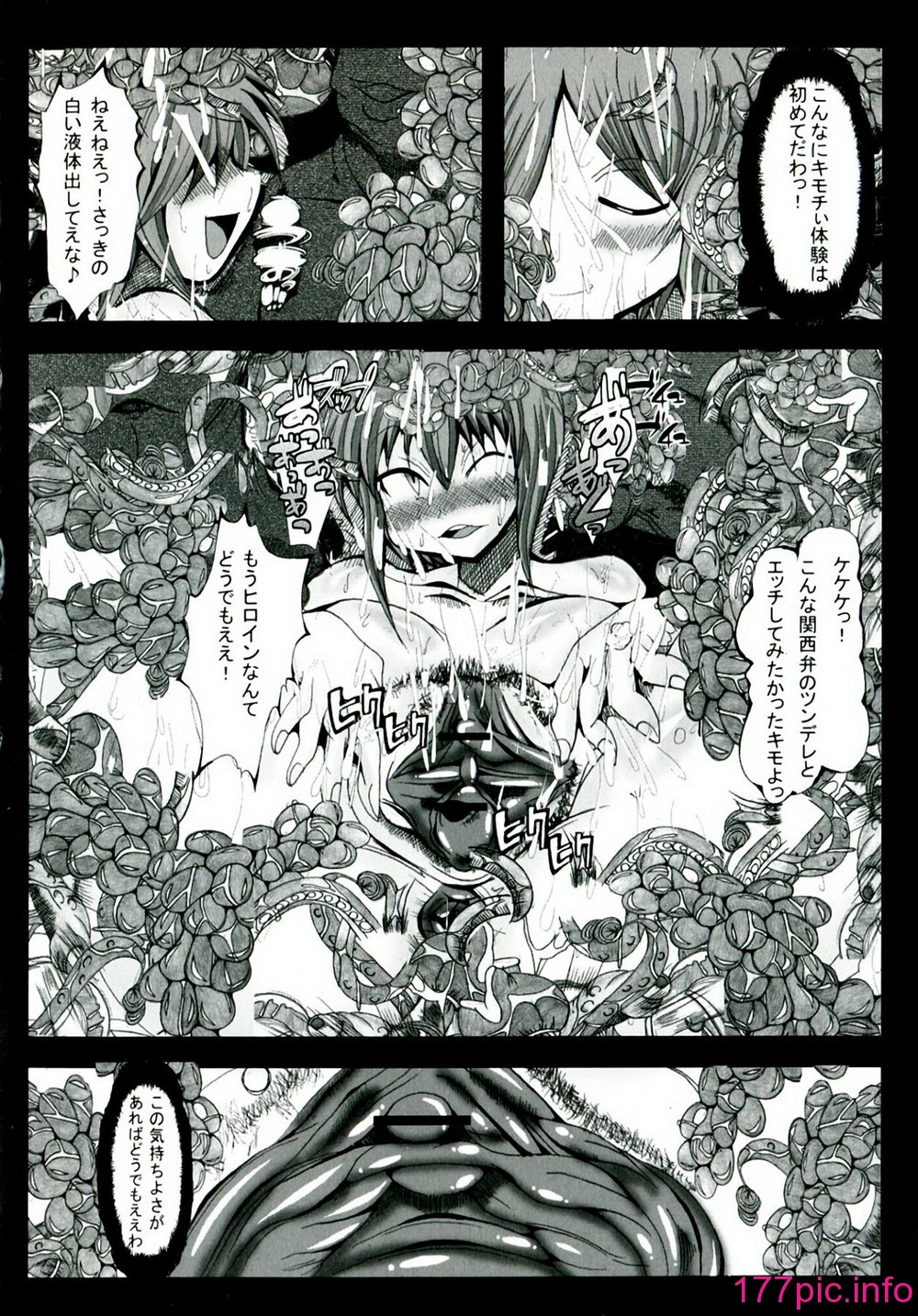 134
