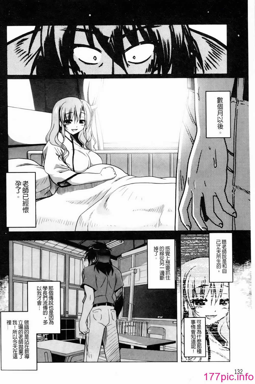 135