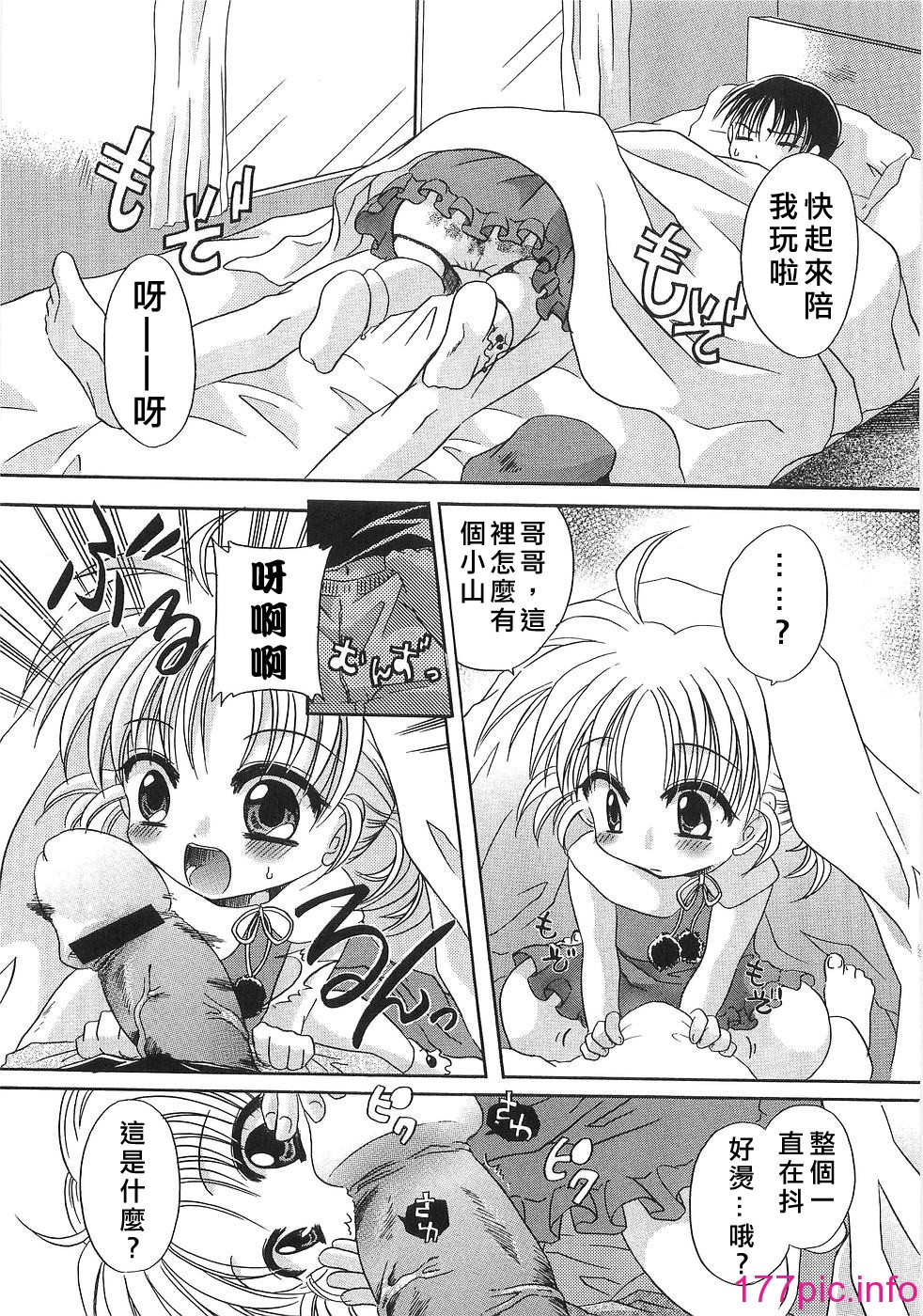 135