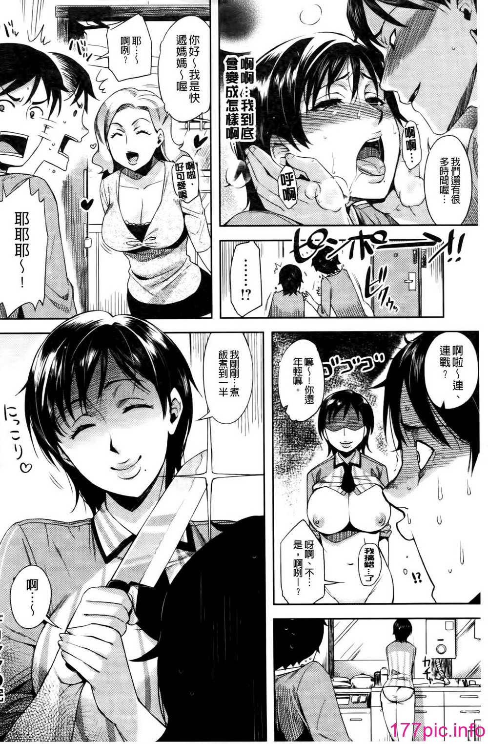 136