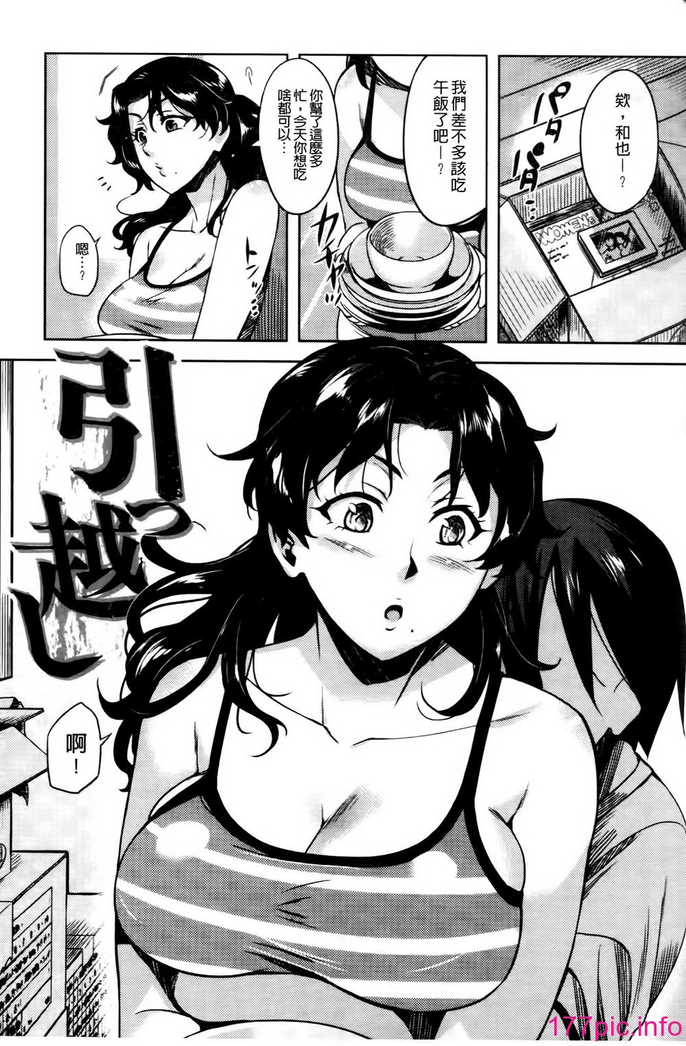 137