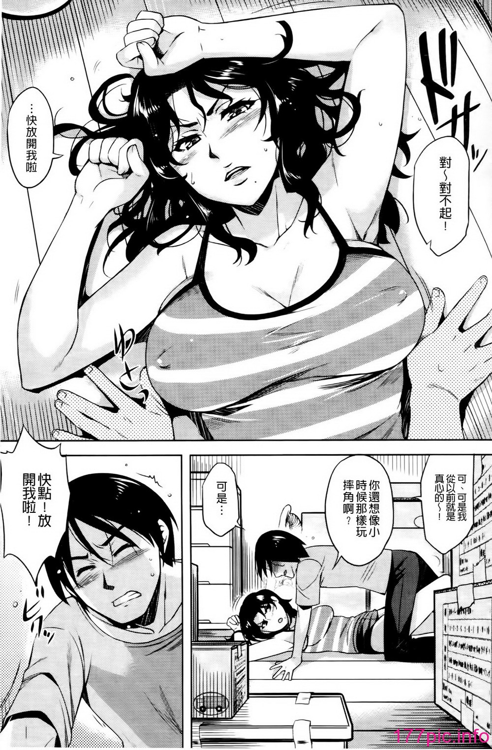 139
