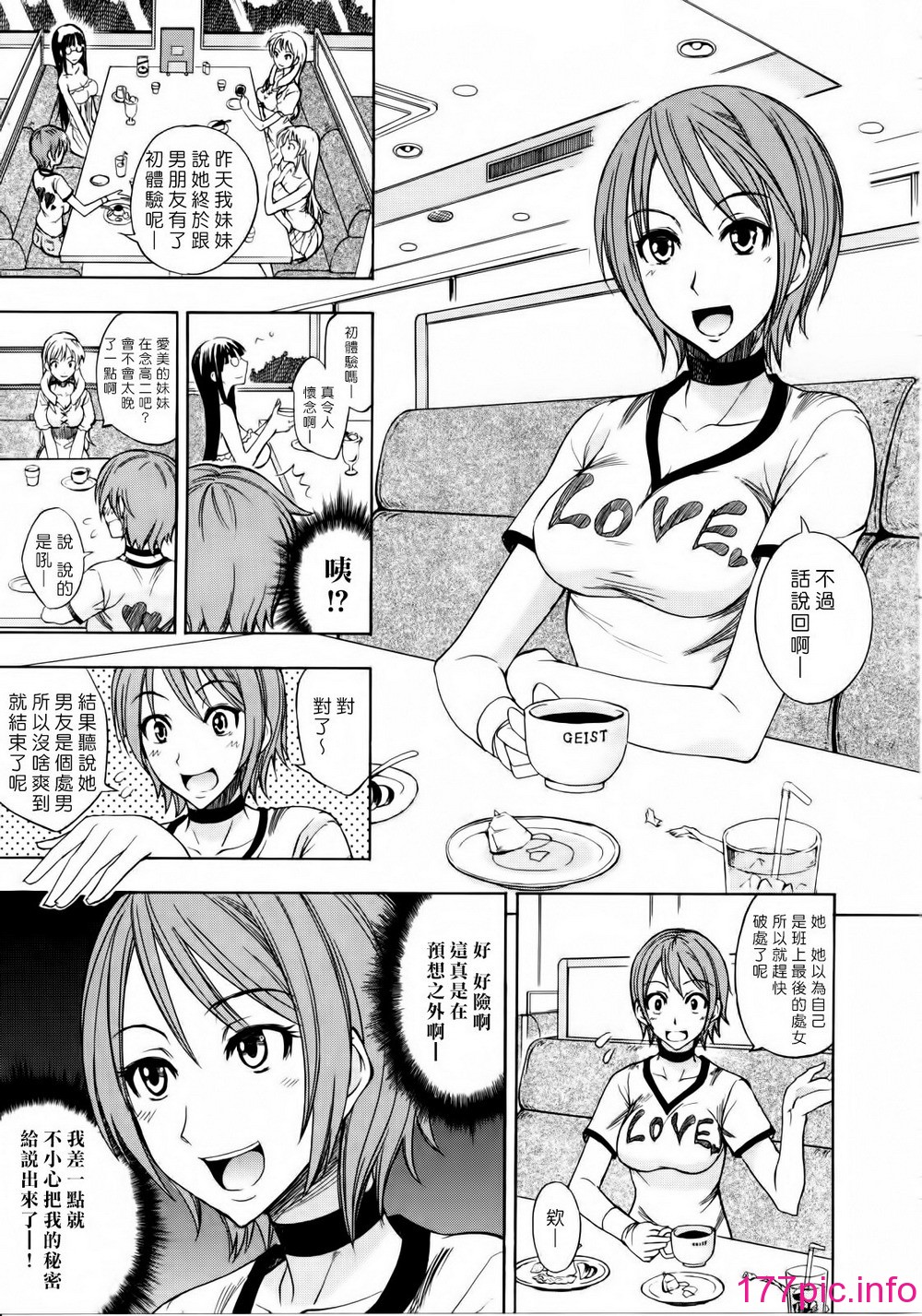 140