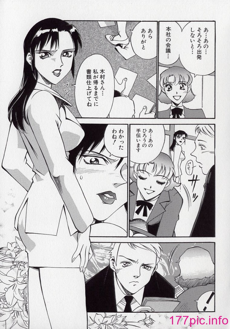 143