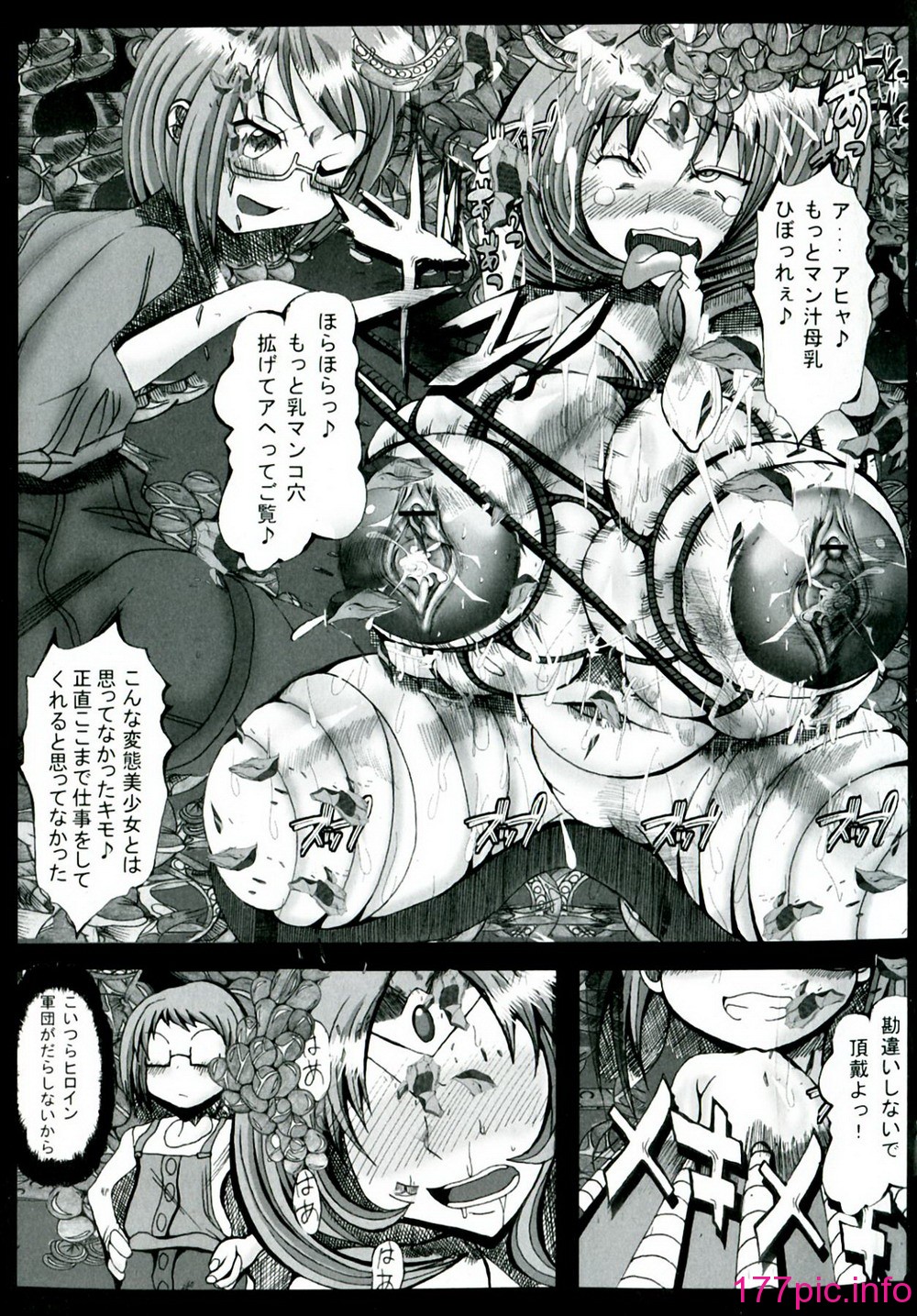 145