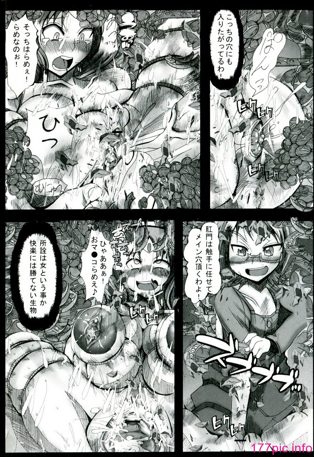 148