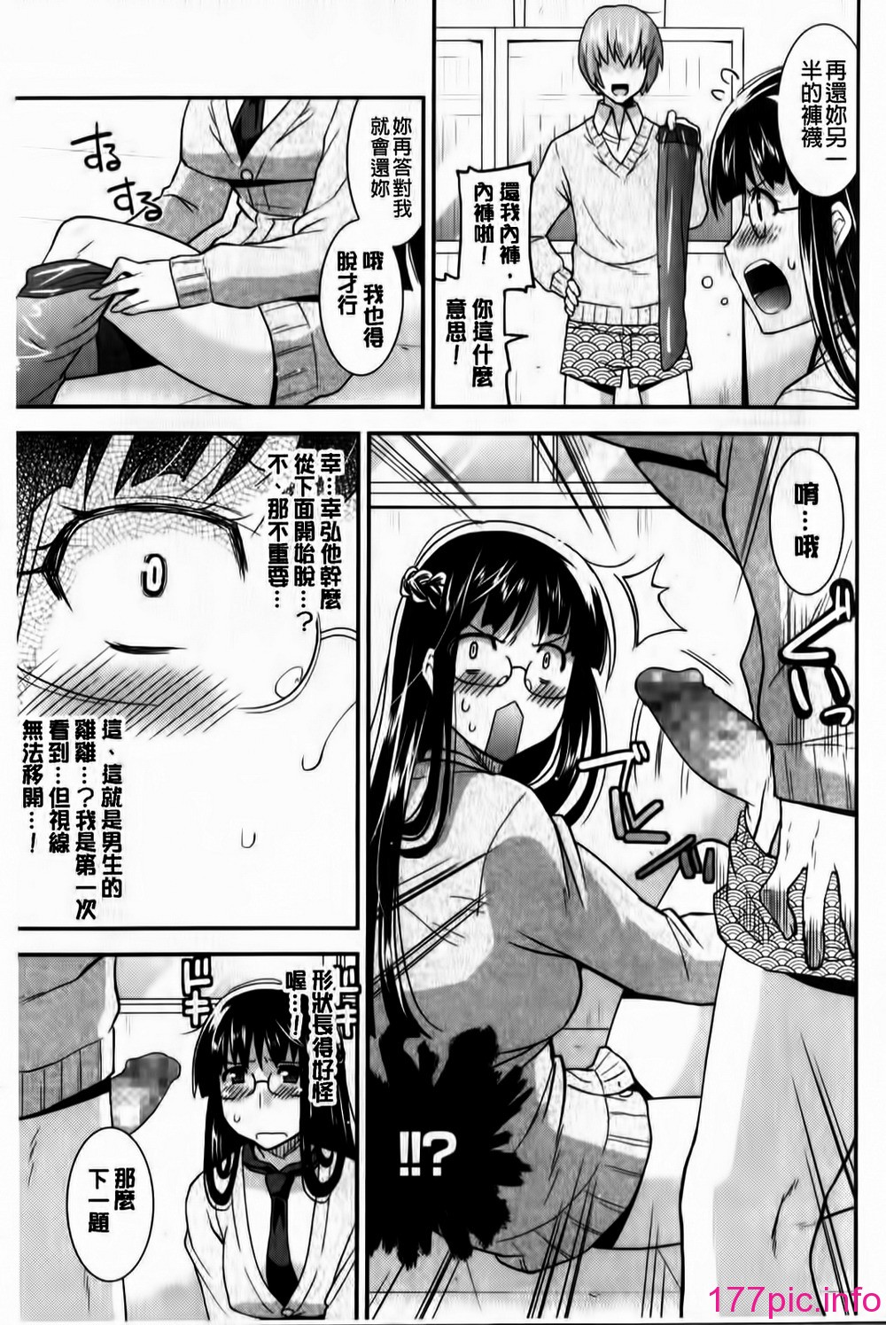 150