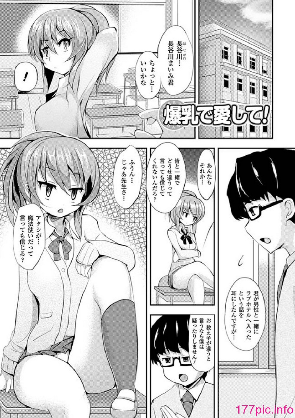 153