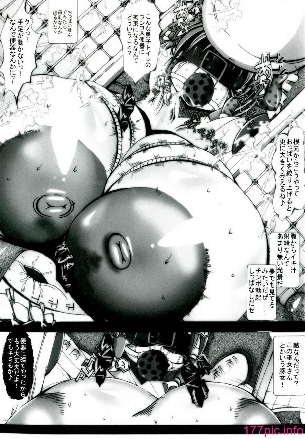 153