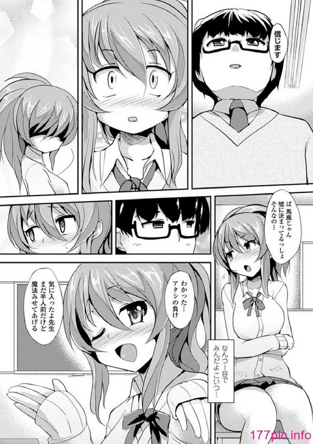 154