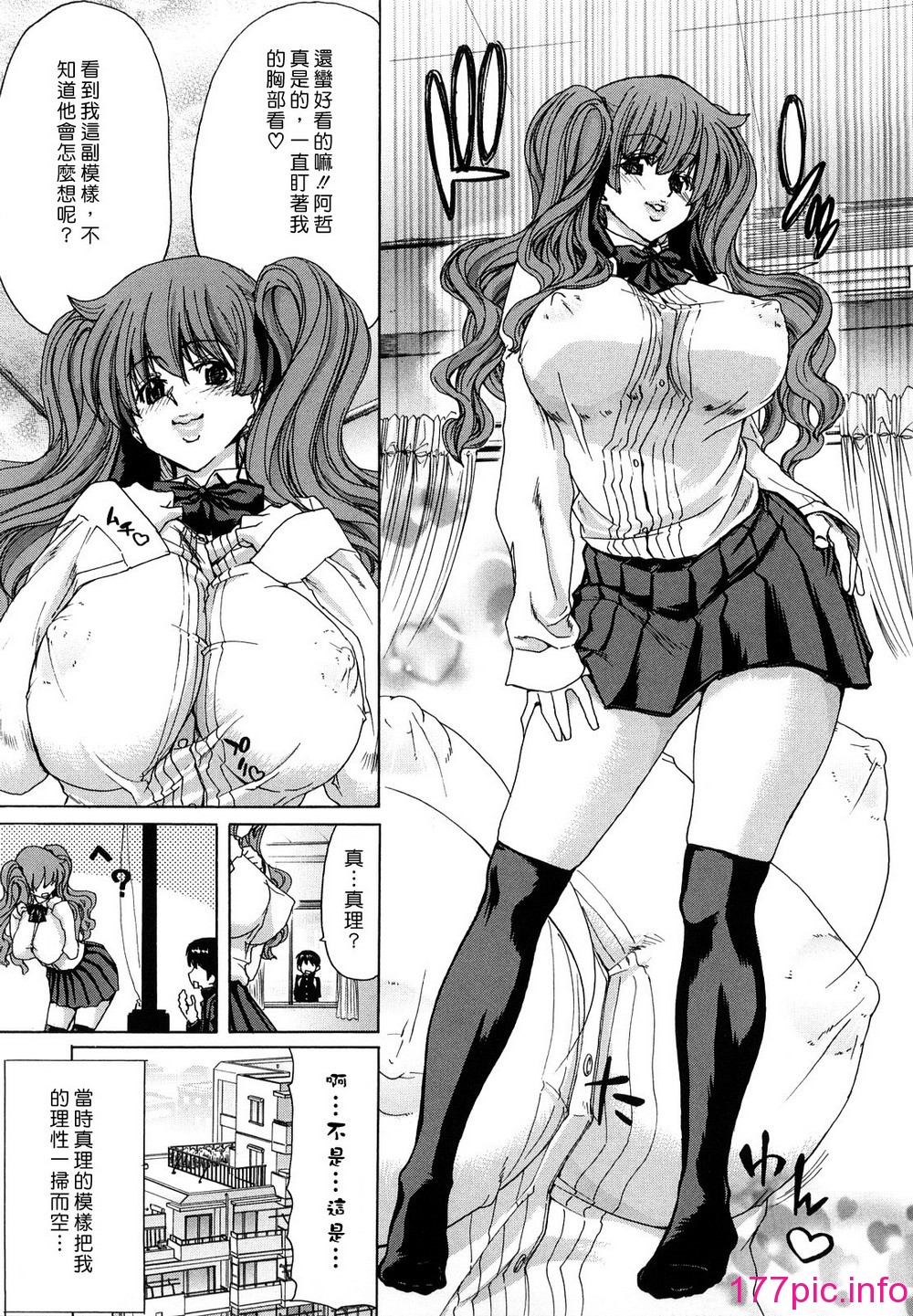 154