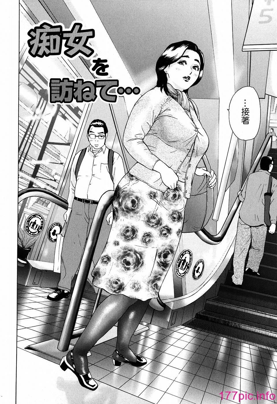 154