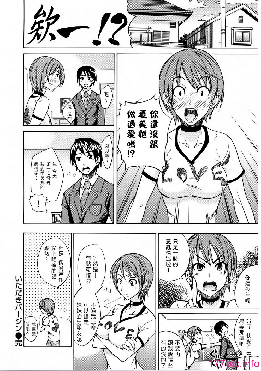 155