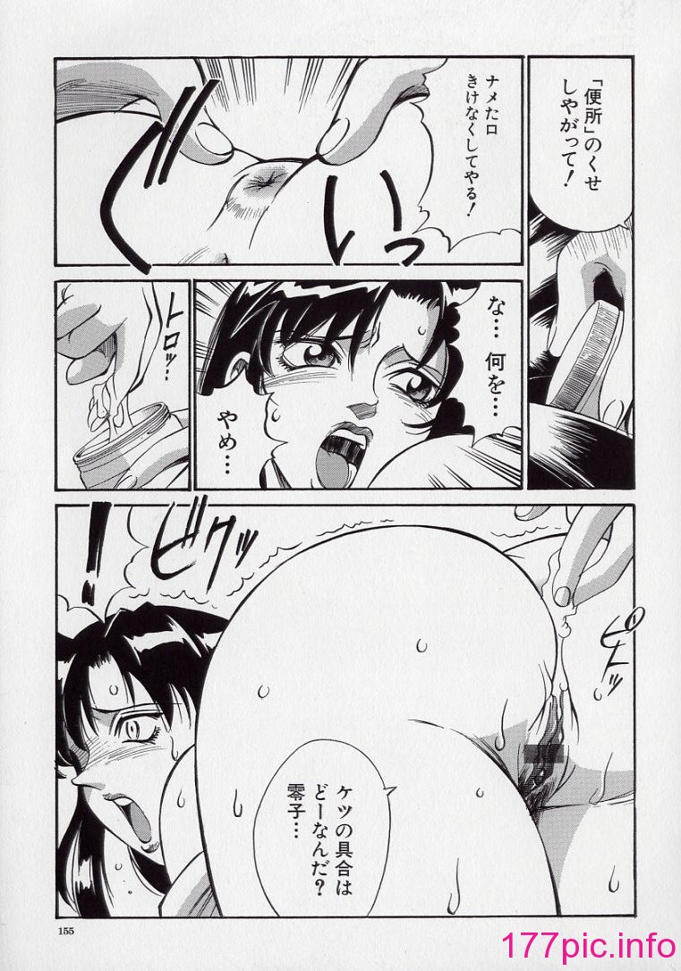 155