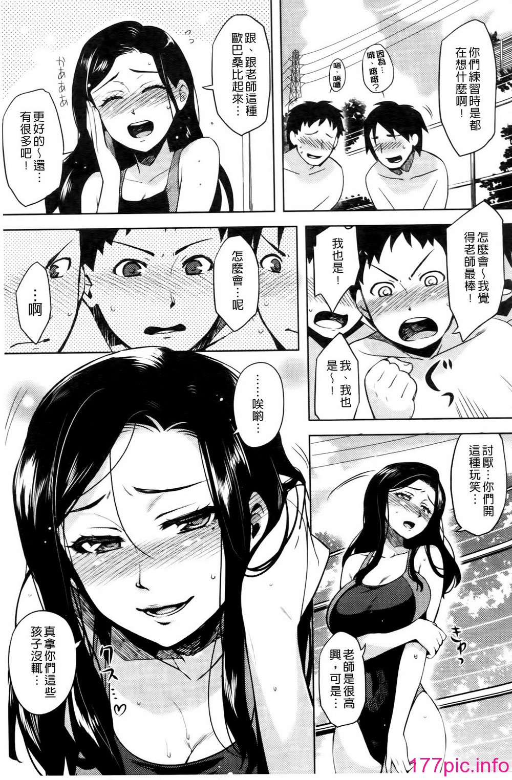 155