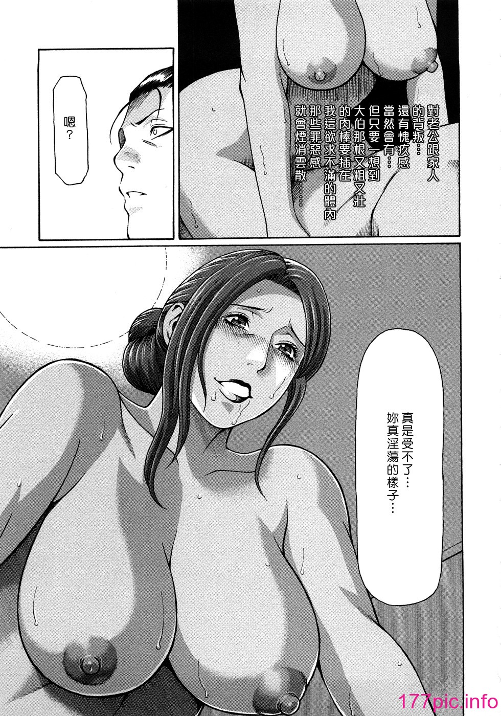 157