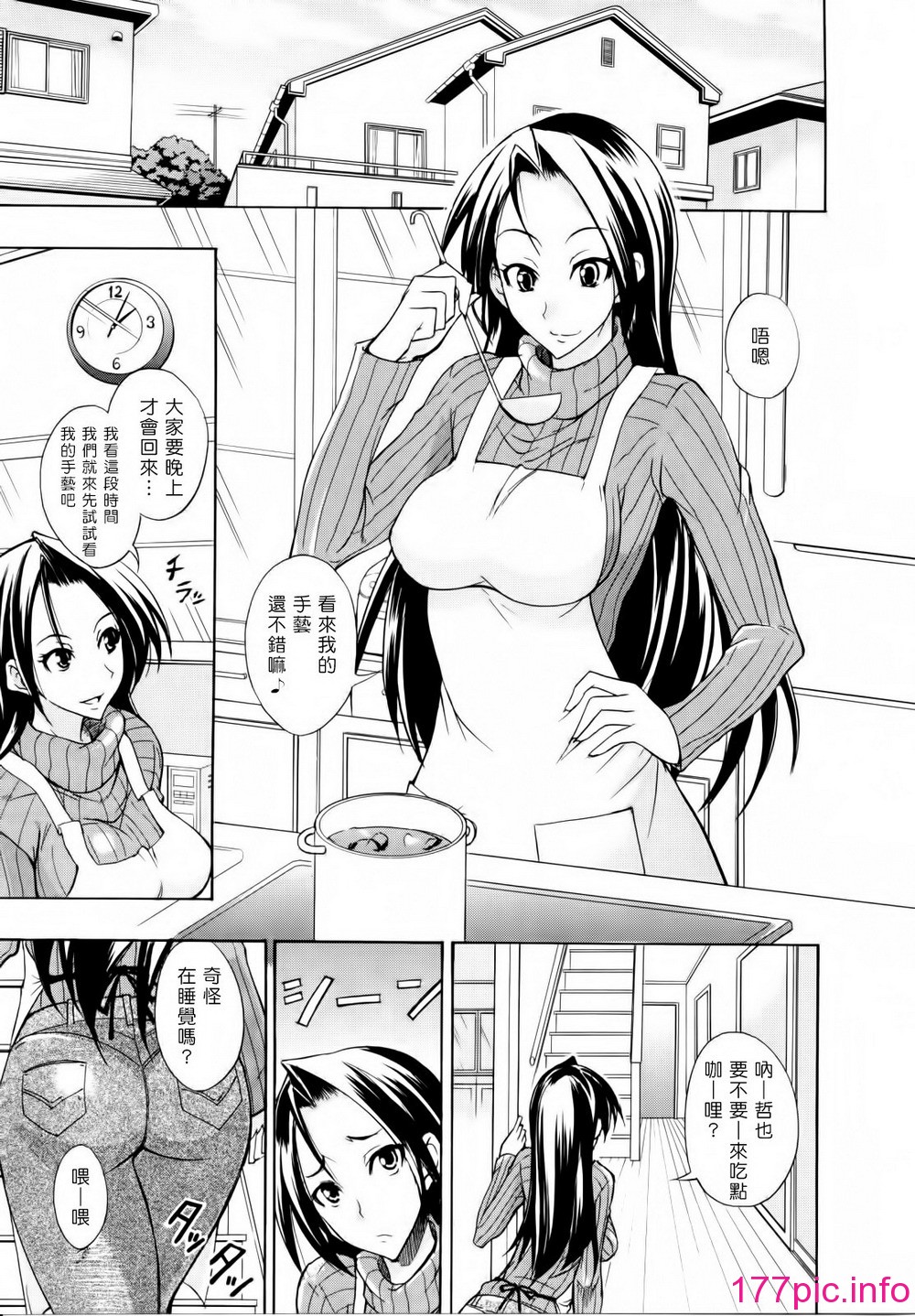 158