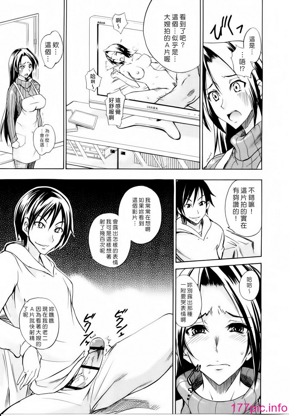 160