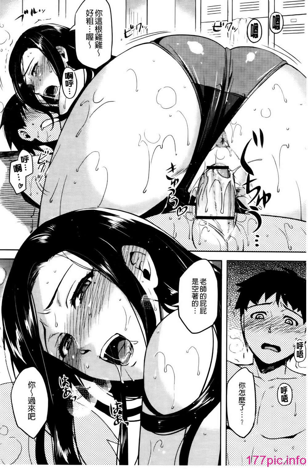 168