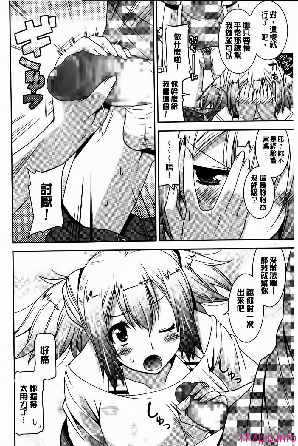 169