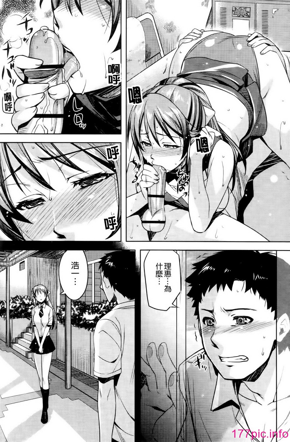 174