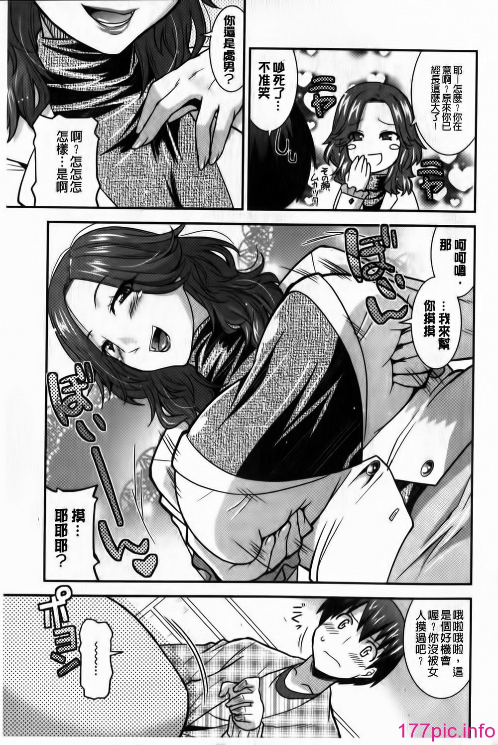 186