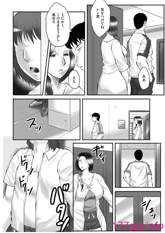 189