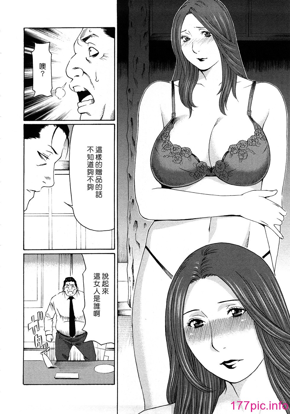 194