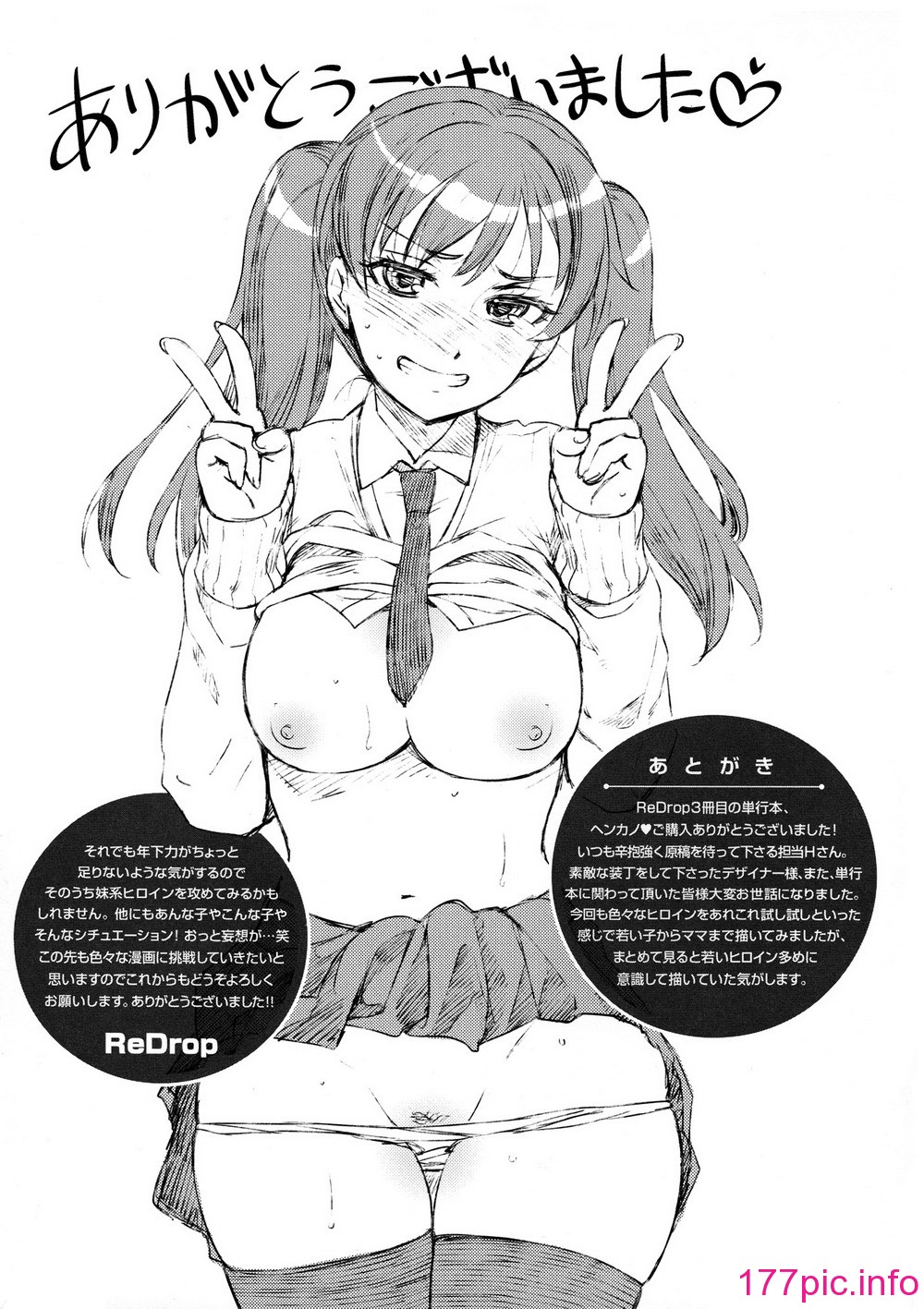 210