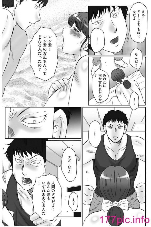 46