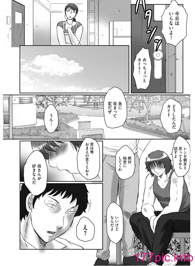 49