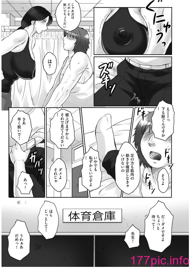 66