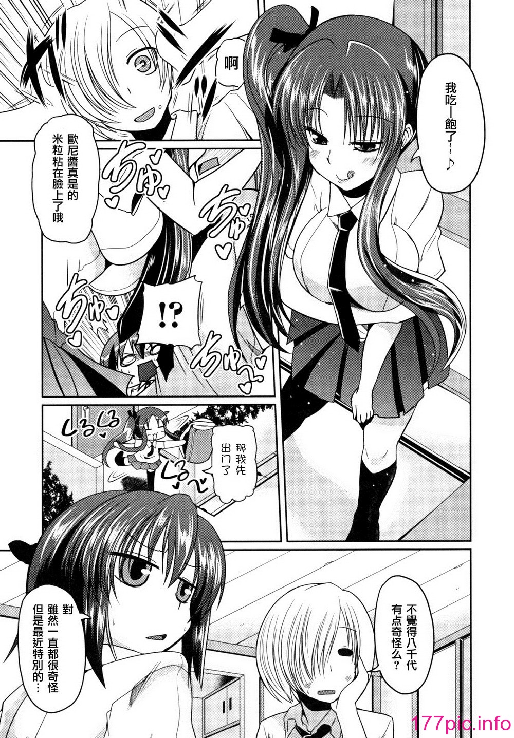 0030