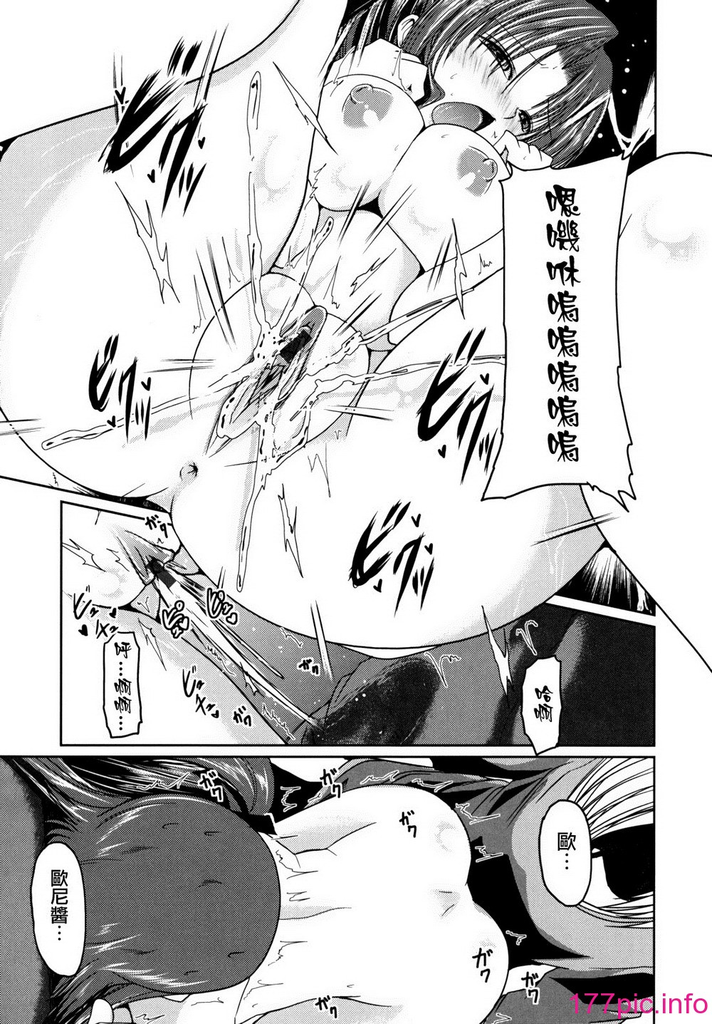0042