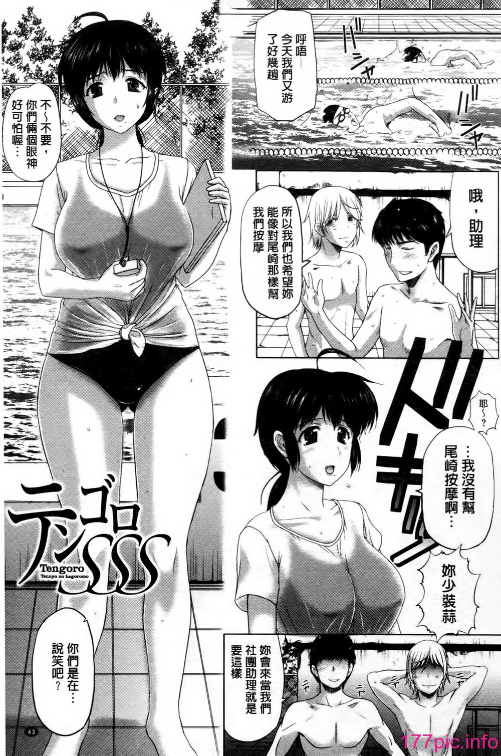 0044