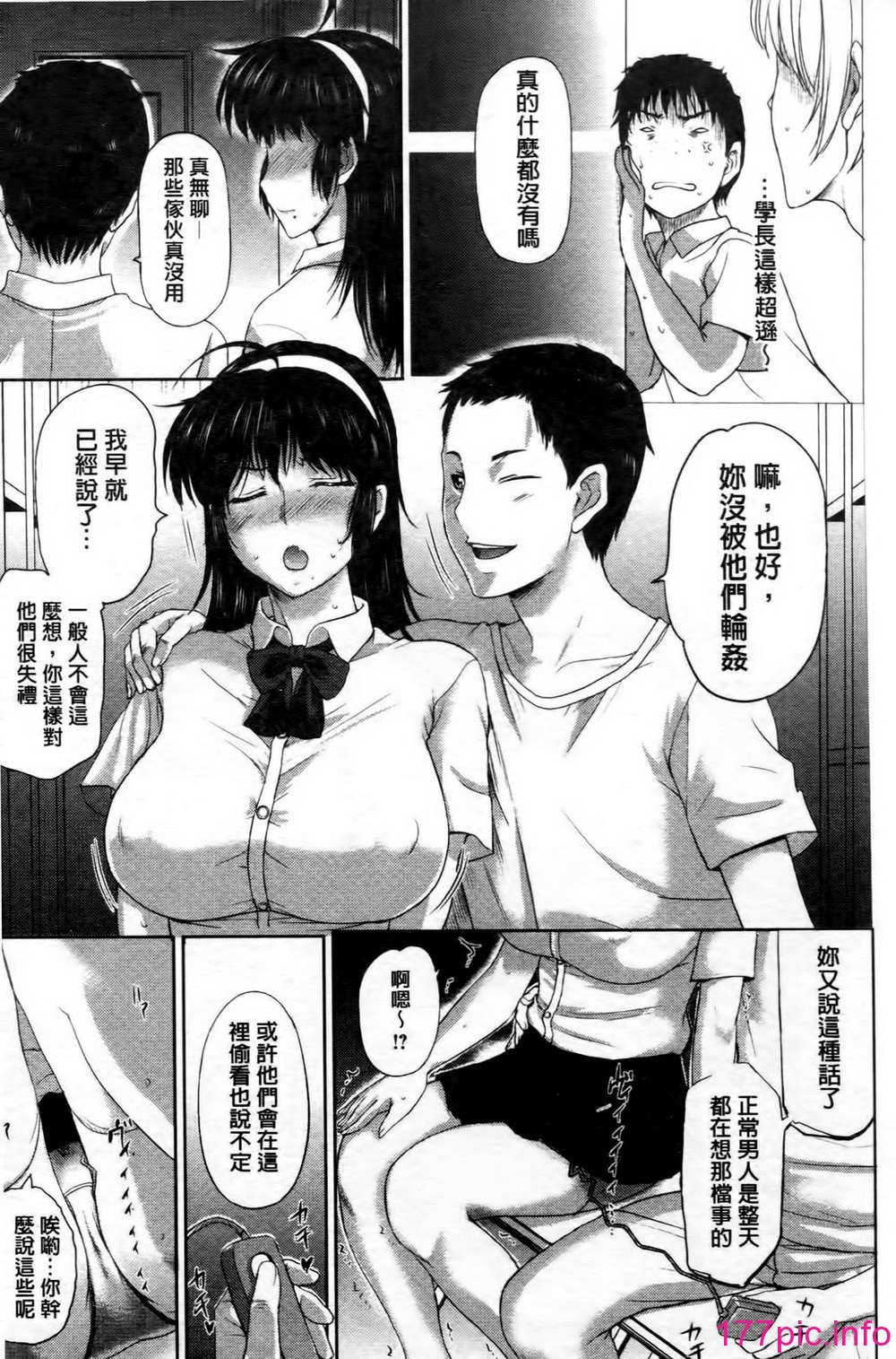 0050