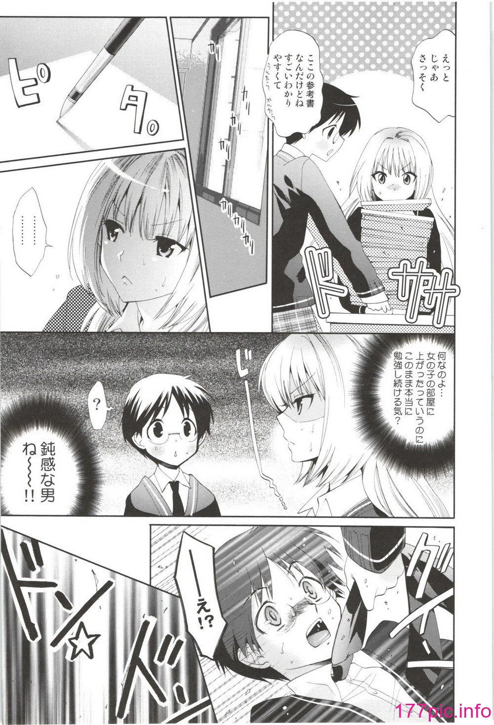 005