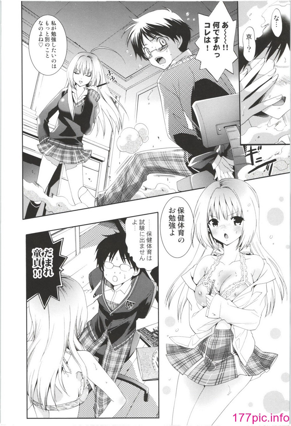006